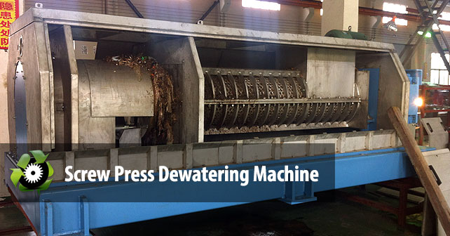 screw-press-dewatering-machine