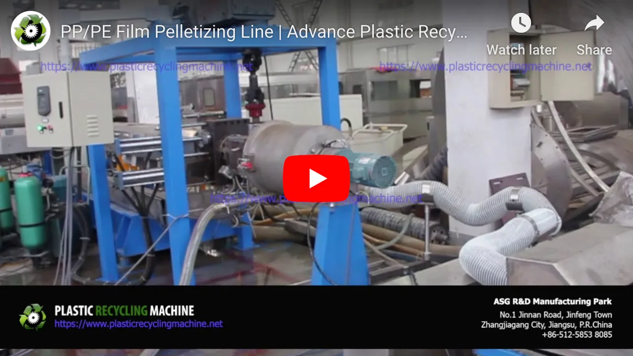 PP PE Plastic Film Pelletizing Line