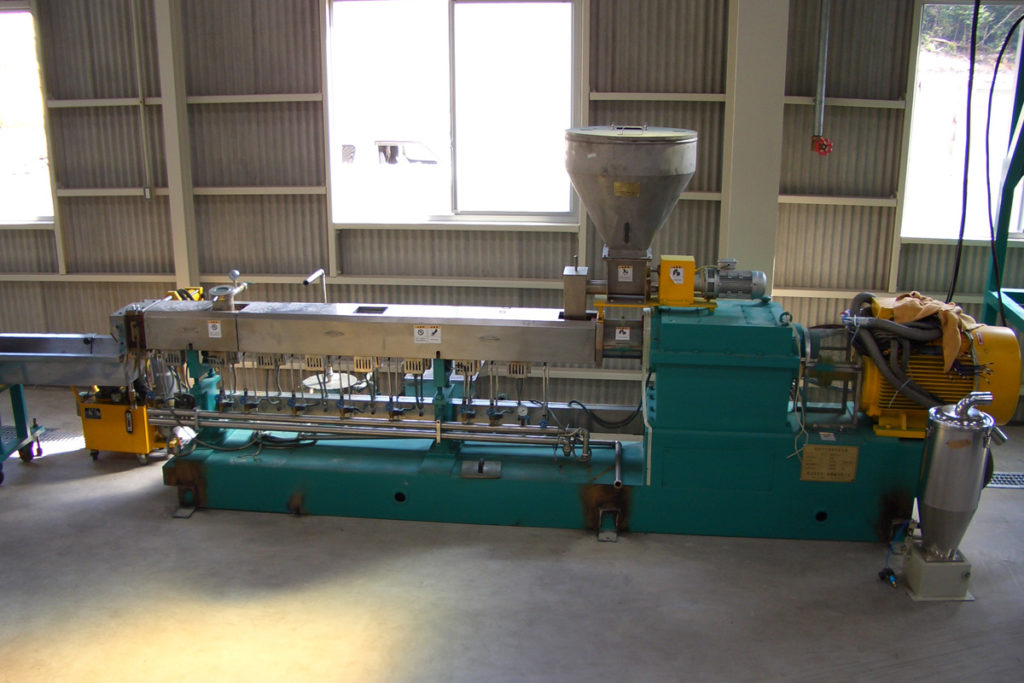 plastic film pelletizing machine