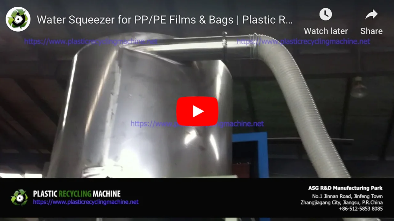 Water Squeezer for PP PE Plastic Films & Bags