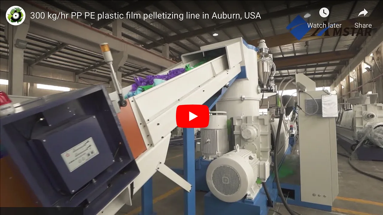 PP PE Plastic Film Pelletizing Line in Auburn, USA