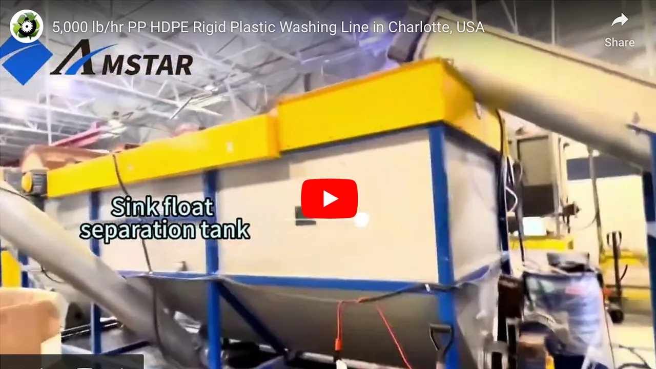 5,000 lbs/hr PP HDPE Rigid Plastic Washing Line in Charlotte, USA