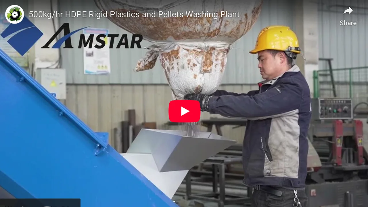 500 kg/h HDPE Rigid Plastics and Pellets Washing Plant 
