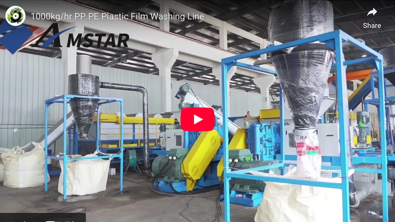 1000 kg/h PP PE Film Washing Line