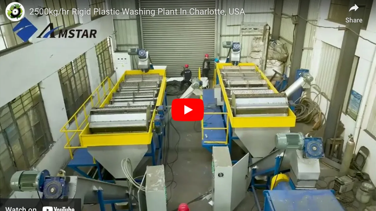 2500 kg/h Rigid Plastic Washing Plant In Charlotte, USA 
