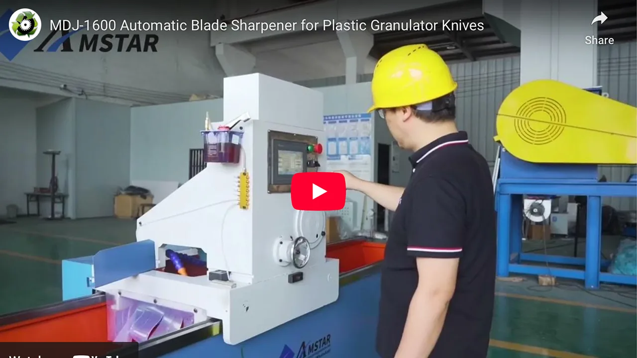 MDJ-1600 Automatic Blade Sharpener for Plastic Granulator Knives