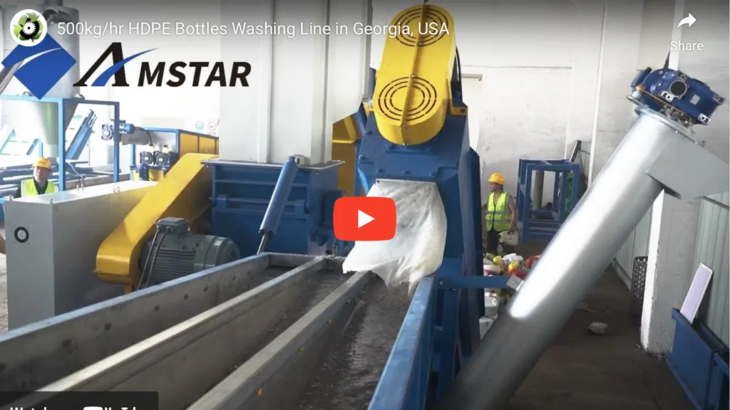 500 kg/h HDPE Bottles Washing Line in Georgia, USA