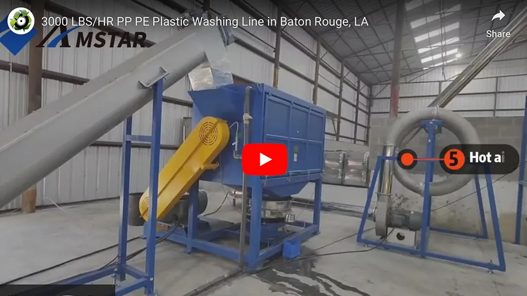 3000 LBS/HR PP PE Washing Line in Baton Rouge, LA