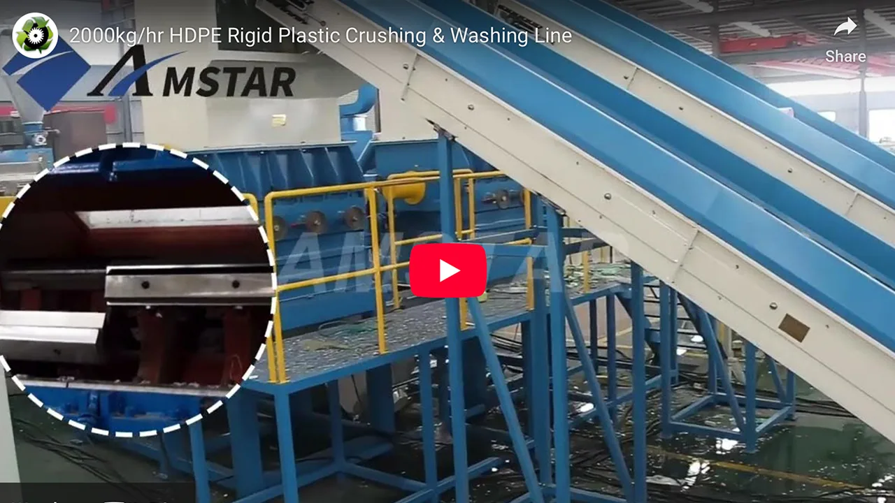 2000 kg/h HDPE Rigid Plastic Crushing & Washing Line