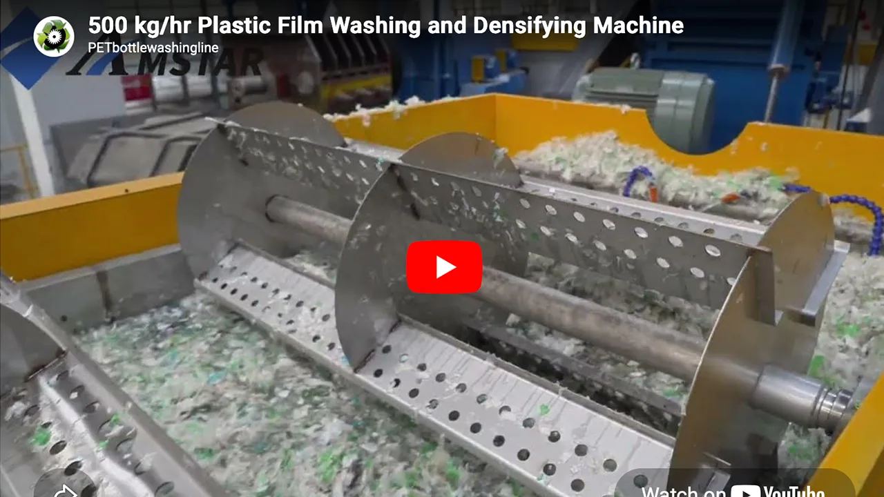 500 kg/h Plastic Film Washing and Densifying Machine for Efficient PP, PE, and LDPE Film Recycling