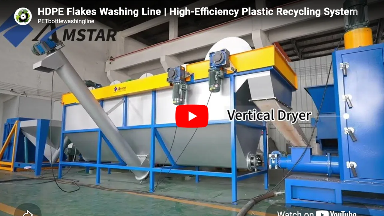 HDPE Flakes Washing Line | High-Efficiency Plastic Recycling System
