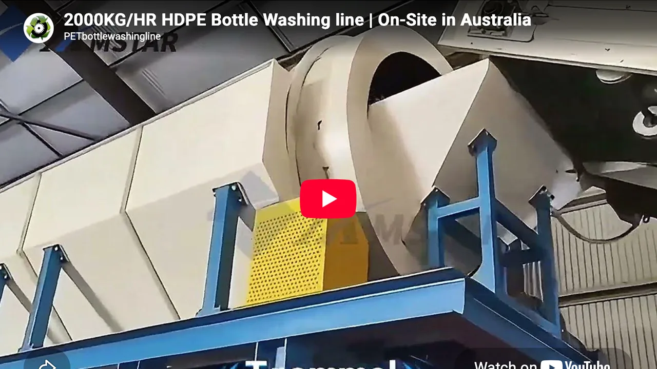 High-Capacity Rigid Plastic Recycling: Inside a 2,000 kg/h HDPE Washing Line in Brisbane, Australia