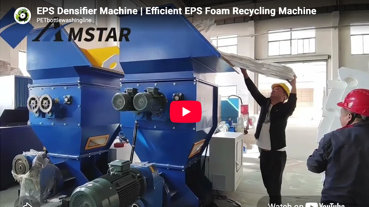 EPS Densifier Machine | Efficient EPS Foam Recycling Machine