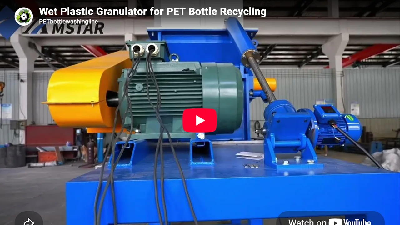 Wet Plastic Granulator for PET Bottle Recycling