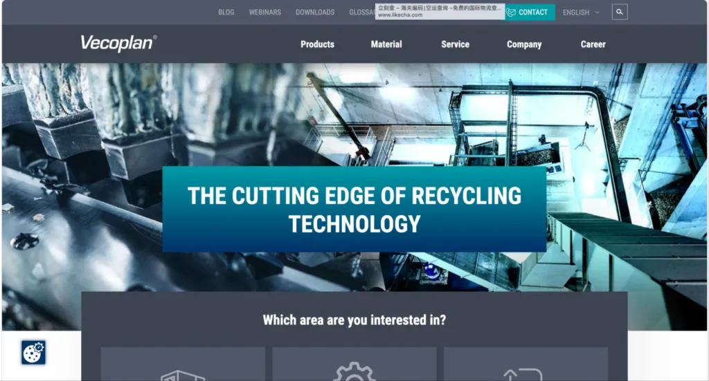Vecoplan homepage