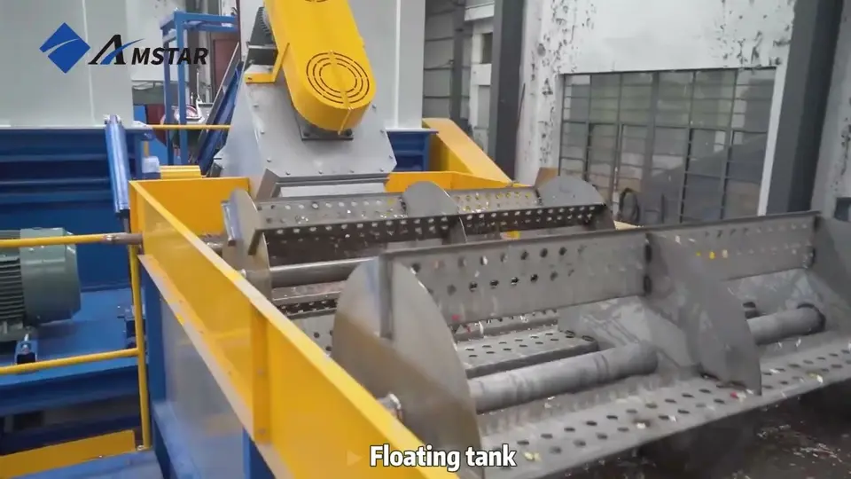 2 t/h HDPE PP Rigid Plastic Crushing and Washing Line In Swadlincote, UK